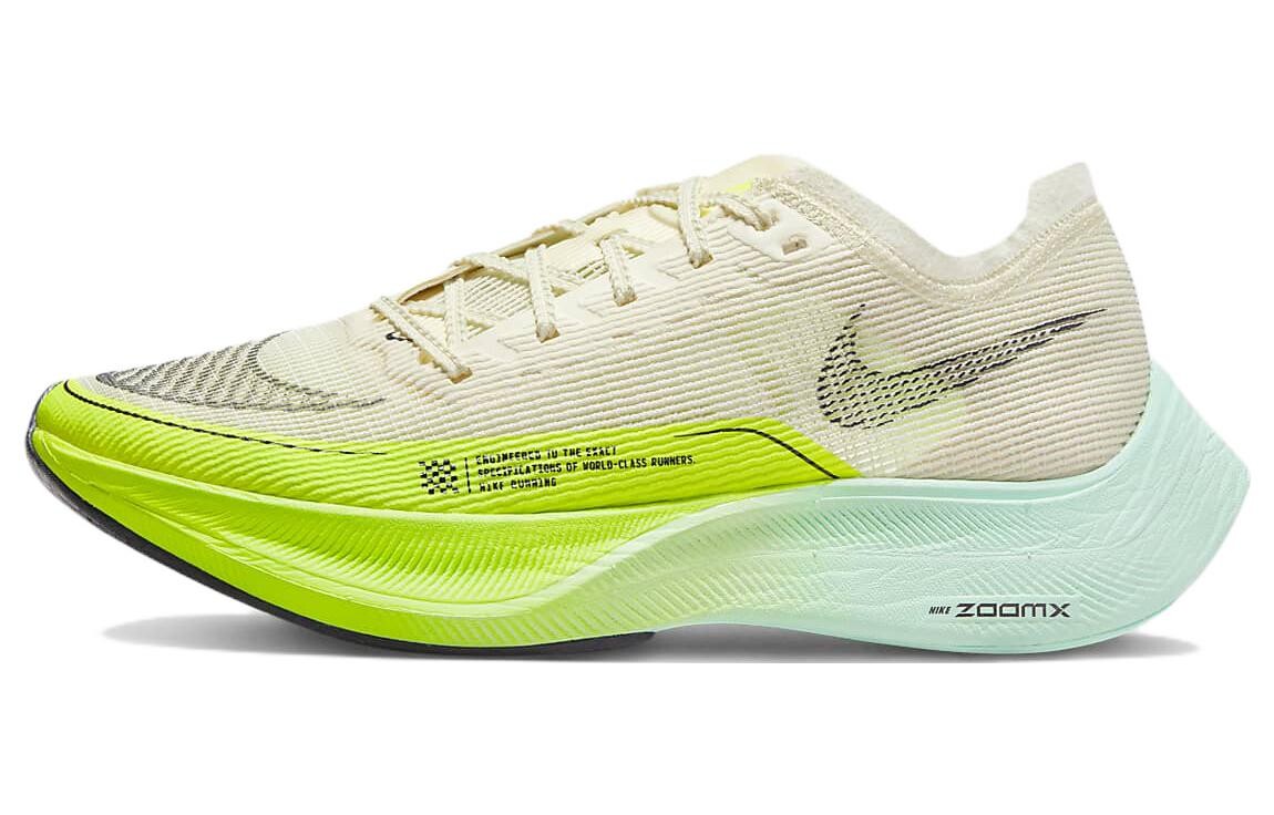 Кроссовки женские Nike ZoomX Vaporfly Next% 2
Кроссовки женские Nike ZoomX Vaporfly Next% 2