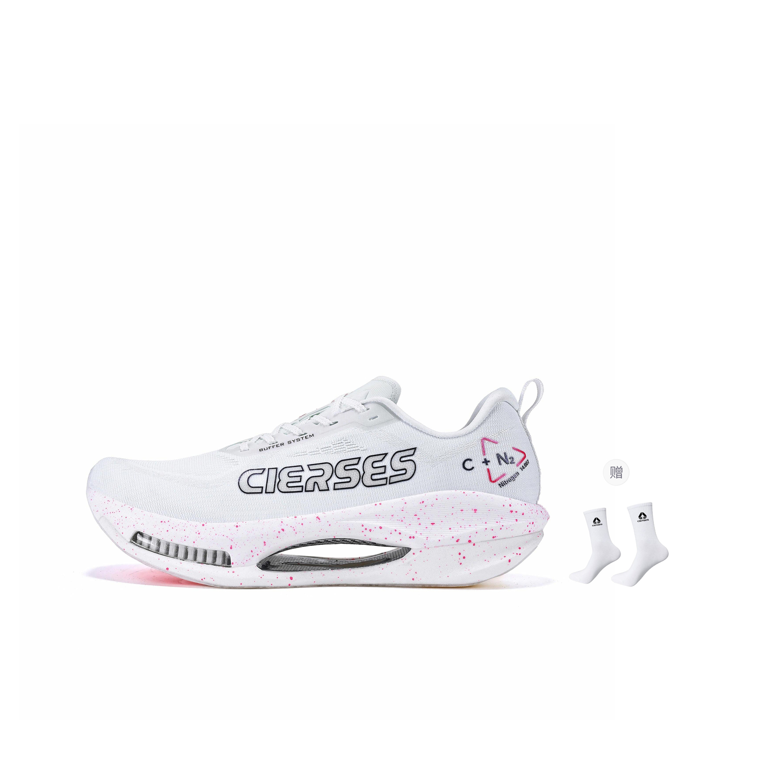 Беговые кроссовки Unisex Low top White CIERSES, белый Comes with Socks
Беговые кроссовки Unisex Low top White CIERSES, белый Comes with Socks