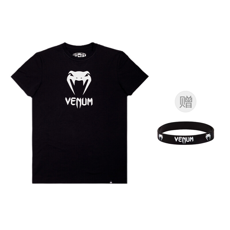 Футболка унисекс VENUM, Черный/Темно-Серый
Футболка унисекс VENUM, Черный/Темно-Серый