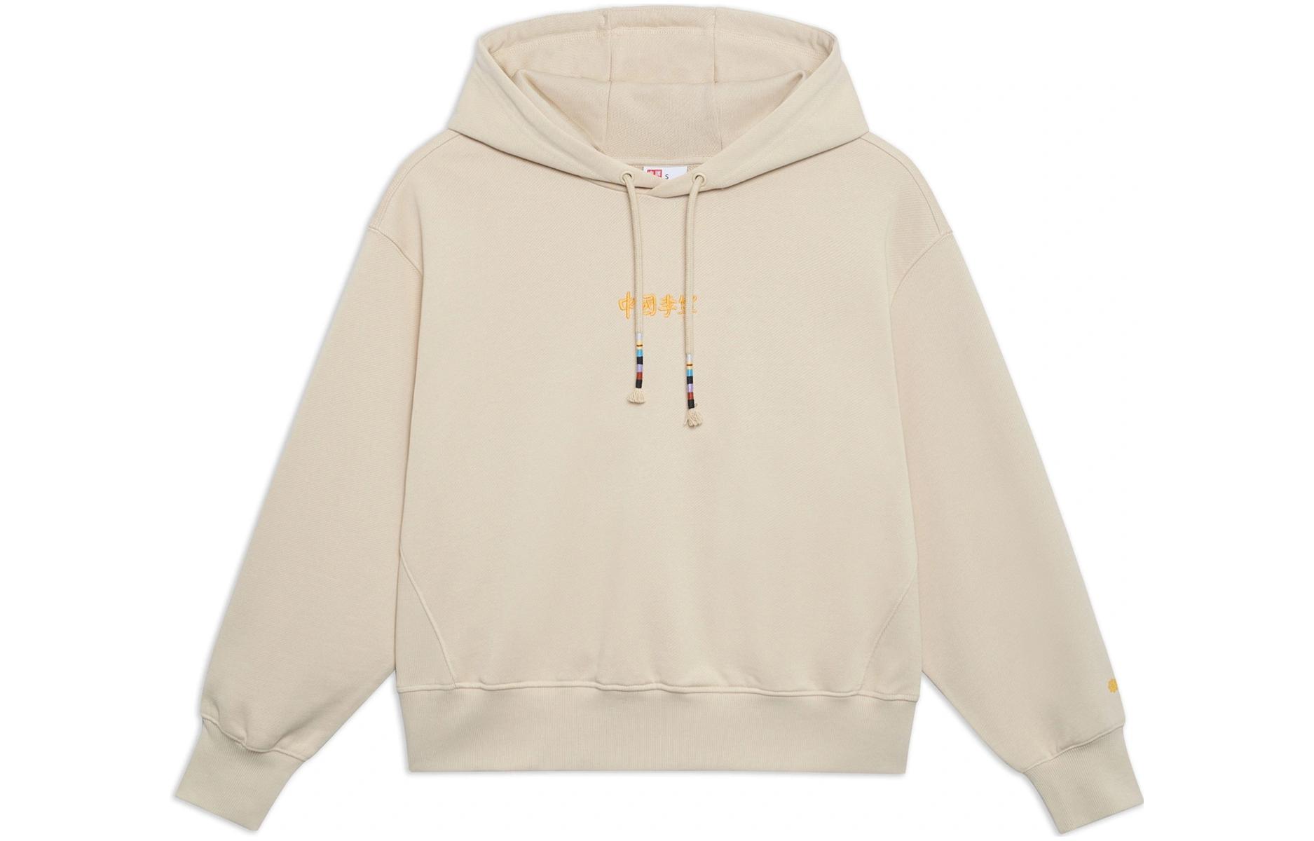 LiNing Свитшот Women's Light Creamy Brown
LiNing Свитшот Women's Light Creamy Brown