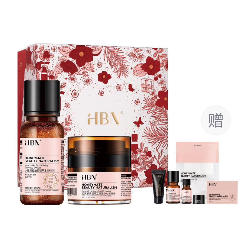 HBN Утренний c, вечерний a 2.0 ретиноловый водяной крем набор для ухода за кожей осветление тона кожи подтягивающий увлажняющий
HBN Утренний c, вечерний a 2.0 ретиноловый водяной крем набор для ухода за кожей осветление тона кожи подтягивающий увлажняющий