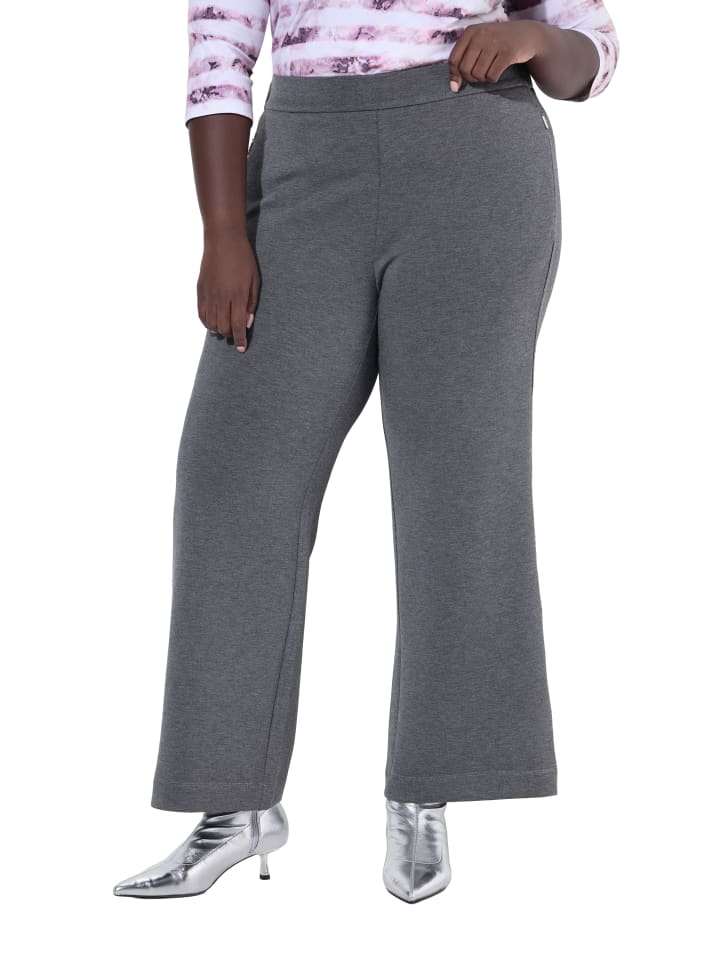 Ulla Popken Спортивные штаны средне-серого меланжевого цвета
Ulla Popken Спортивные штаны средне-серого меланжевого цвета