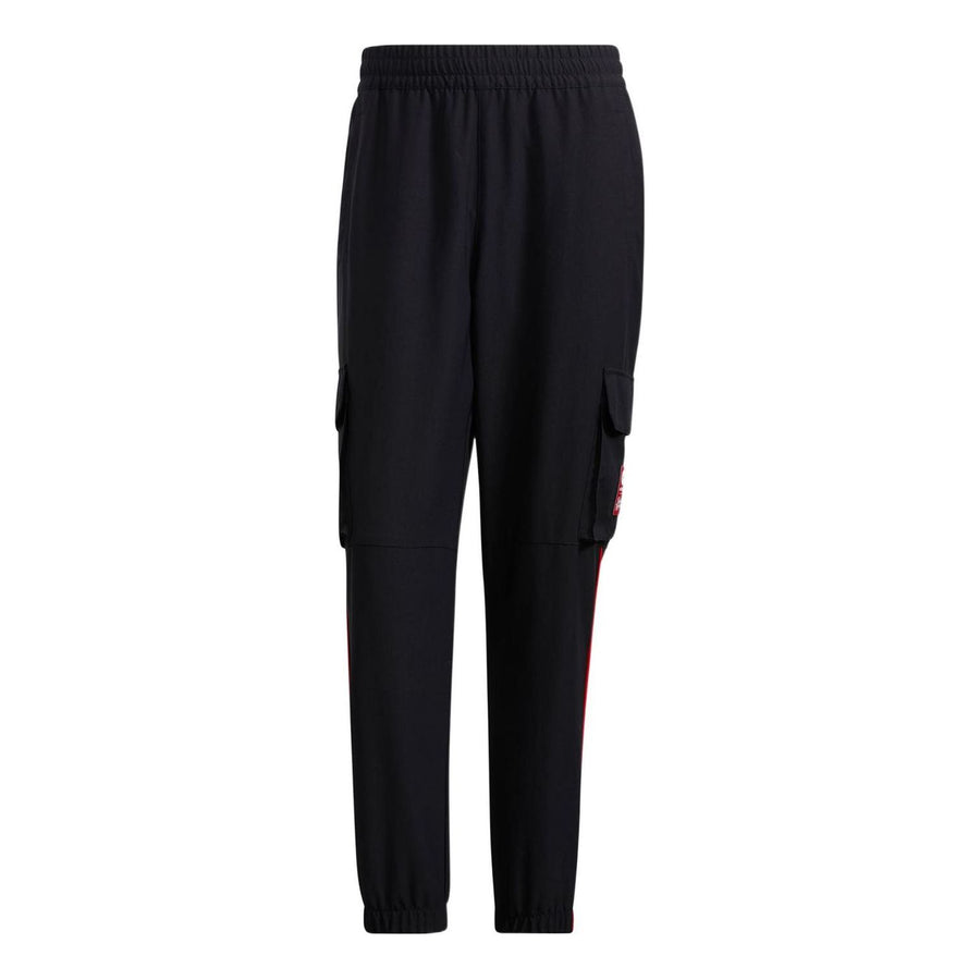 Спортивные брюки adidas Neo Utility Pants 'Black', черный
Спортивные брюки adidas Neo Utility Pants 'Black', черный