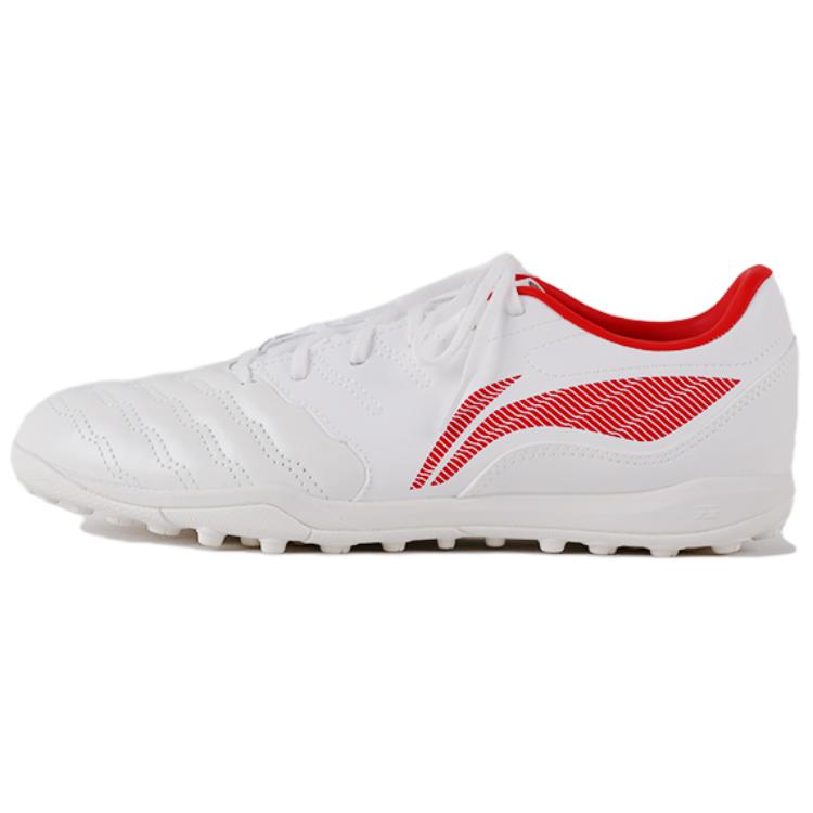 LiNing TF резиновые шипы с амортизацией, противоскользящие и износостойкие футбольные бутсы мужские белые - белый, цвет White
LiNing TF резиновые шипы с амортизацией, противоскользящие и износостойкие футбольные бутсы мужские белые - белый, цвет White