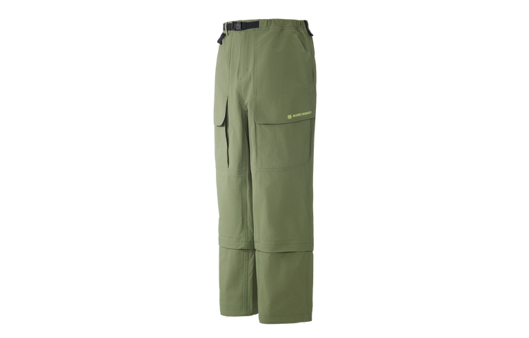 KOLON SPORT Повседневные брюки мужские Khaki KK
KOLON SPORT Повседневные брюки мужские Khaki KK