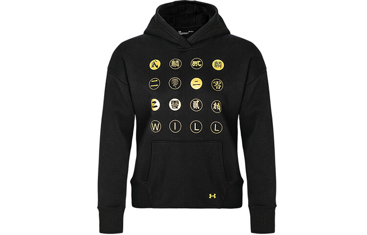 Женская толстовка Under Armour, цвет Black
Женская толстовка Under Armour, цвет Black