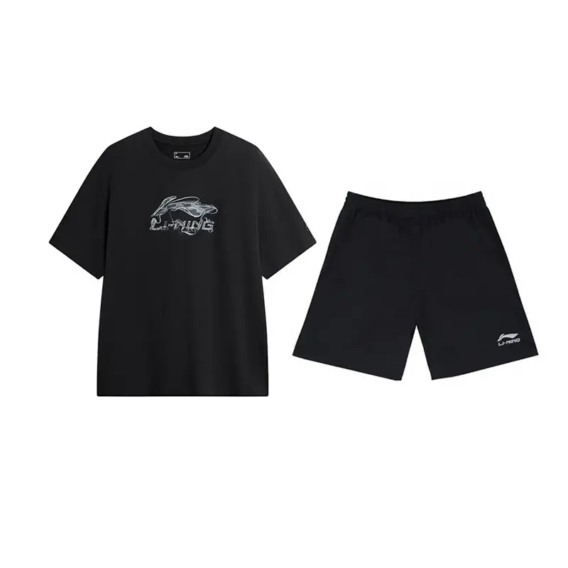 Повседневная спортивная одежда унисекс LINING
Повседневная спортивная одежда унисекс LINING