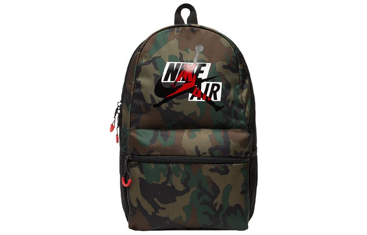Рюкзак унисекс Jordan, Camouflage
Рюкзак унисекс Jordan, Camouflage