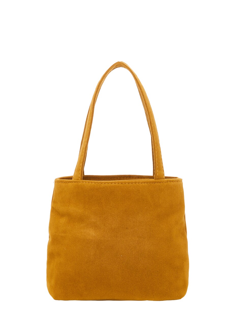 Сумка через плечо FELIPA, цвет Mustard
Сумка через плечо FELIPA, цвет Mustard