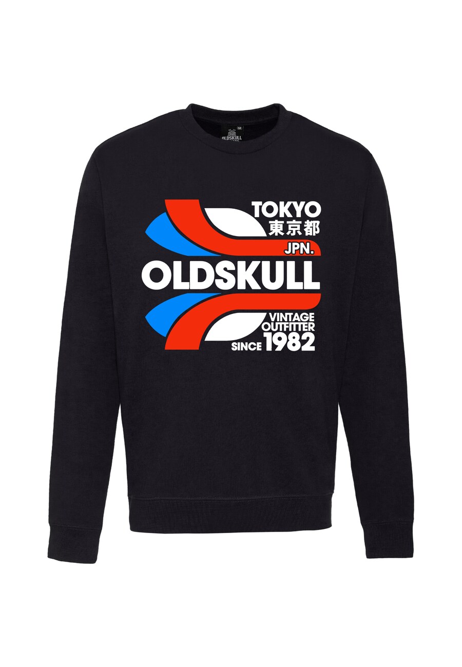 Толстовка Oldskull Retro Tokyopolis, черный
Толстовка Oldskull Retro Tokyopolis, черный