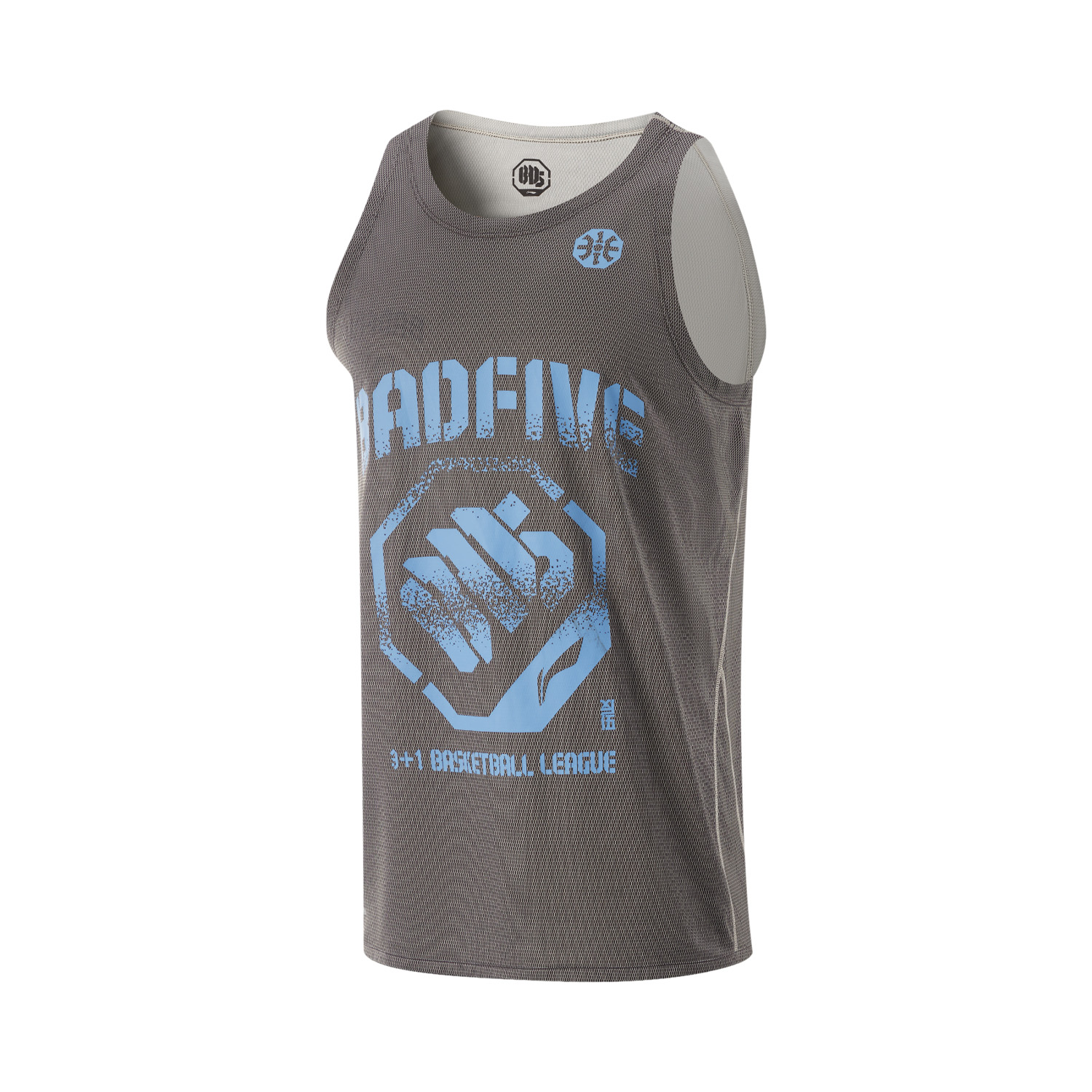 Коллекция Basketball Collection баскетбольная майка мужская LINING, темно-коричневый
Коллекция Basketball Collection баскетбольная майка мужская LINING, темно-коричневый