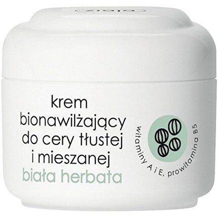 Увлажняющий биокрем с белым чаем 50мл, Ziaja
Увлажняющий биокрем с белым чаем 50мл, Ziaja