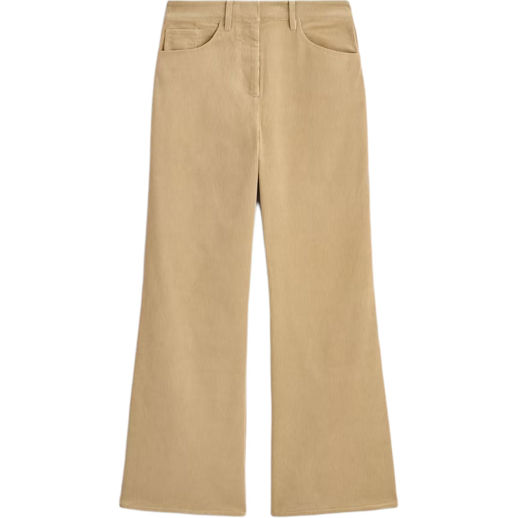 Повседневные брюки Women's Light Umber Moderate Straight Fit COS, светло коричневый
Повседневные брюки Women's Light Umber Moderate Straight Fit COS, светло коричневый