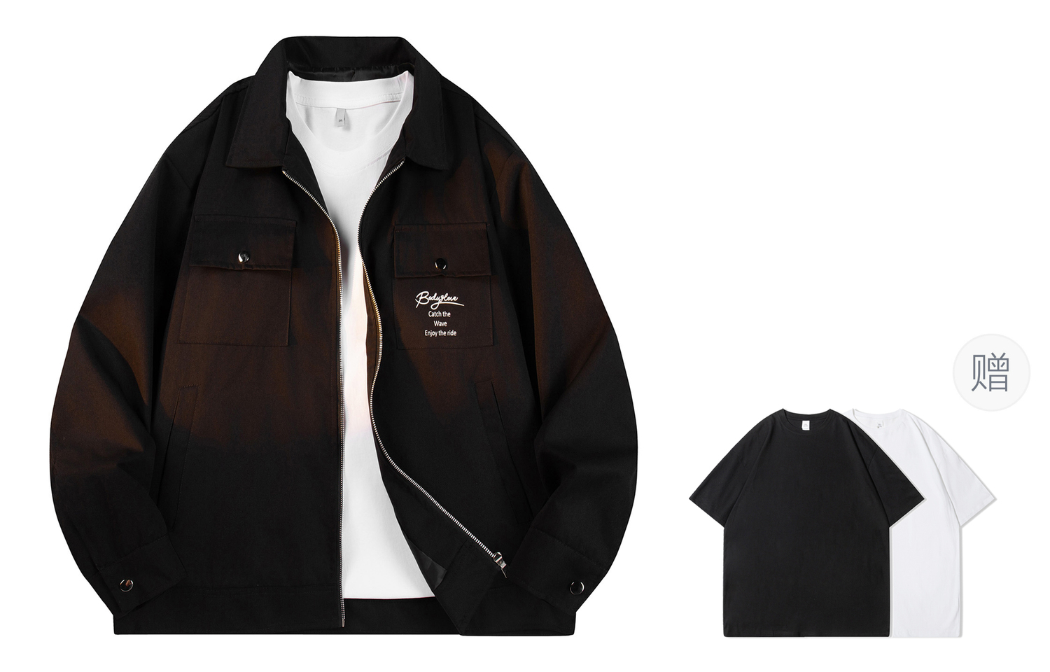 BODY GLOVE Куртка Unisex, Black (Comes with T-Shirt)
BODY GLOVE Куртка Unisex, Black (Comes with T-Shirt)