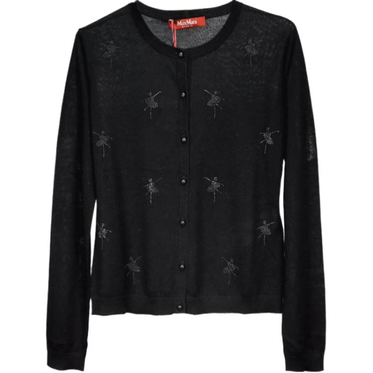 MaxMara Топ женский черный
MaxMara Топ женский черный