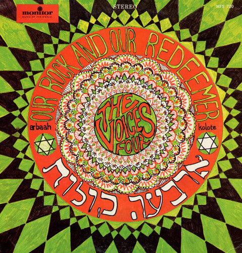 CD диск Voices Four, the: Our Rock and Our Redeemer
CD диск Voices Four, the: Our Rock and Our Redeemer