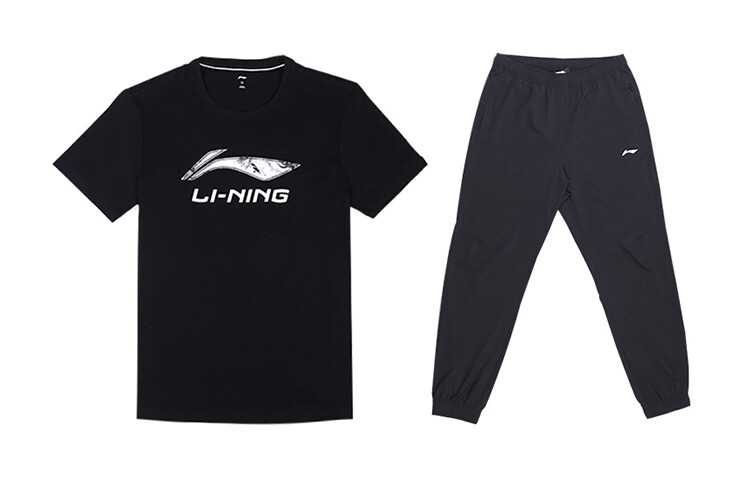 Повседневная спортивная одежда для мужчин Lining
Повседневная спортивная одежда для мужчин Lining