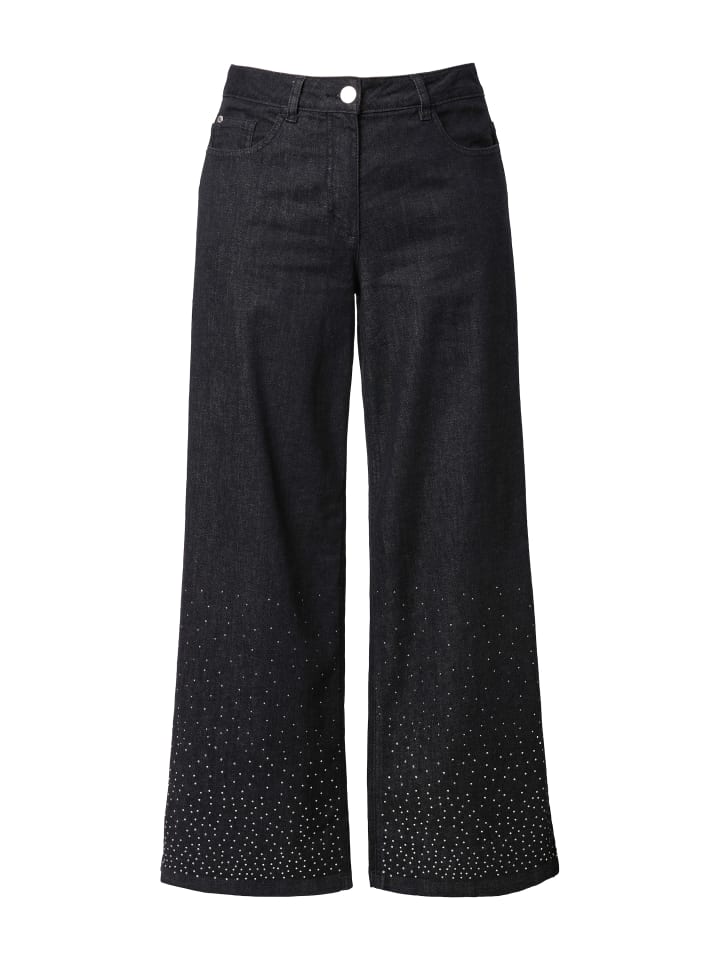 Джинсы черного цвета MIAMODA
Джинсы черного цвета MIAMODA