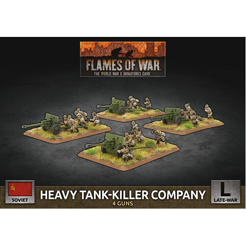 Фигурки Flames Of War: Heavy Tank-Killer Company (X4 Plastic)
Фигурки Flames Of War: Heavy Tank-Killer Company (X4 Plastic)