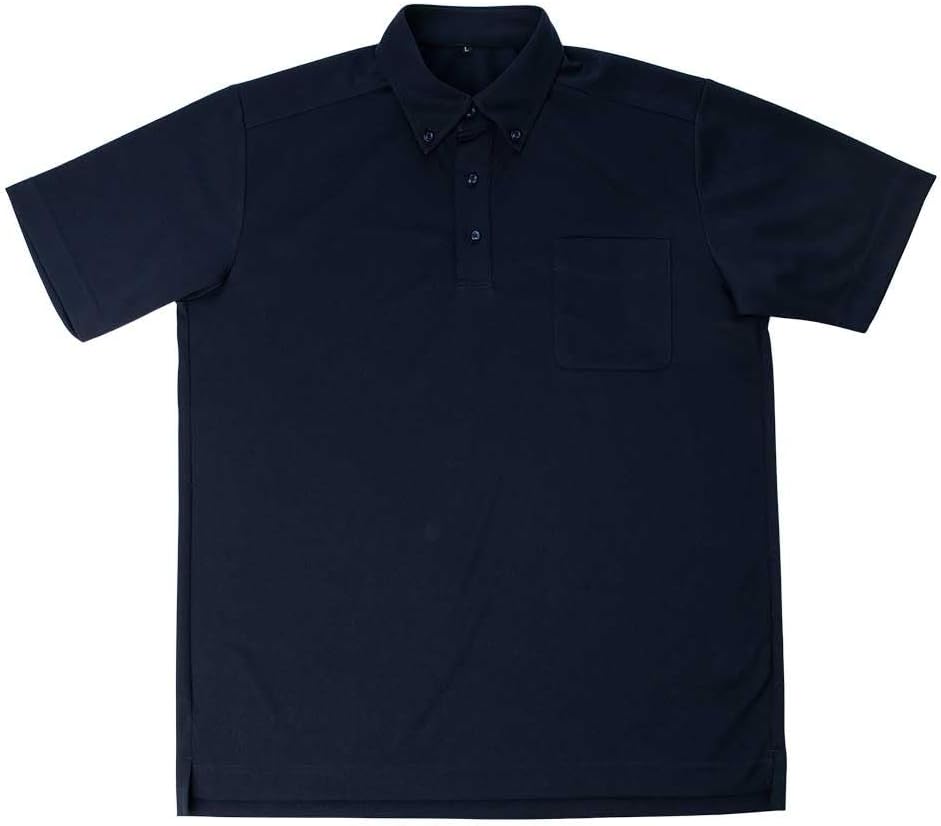 Рубашка-поло Modern Atelier San Rokugo Atelier365, темно-синий
Рубашка-поло Modern Atelier San Rokugo Atelier365, темно-синий