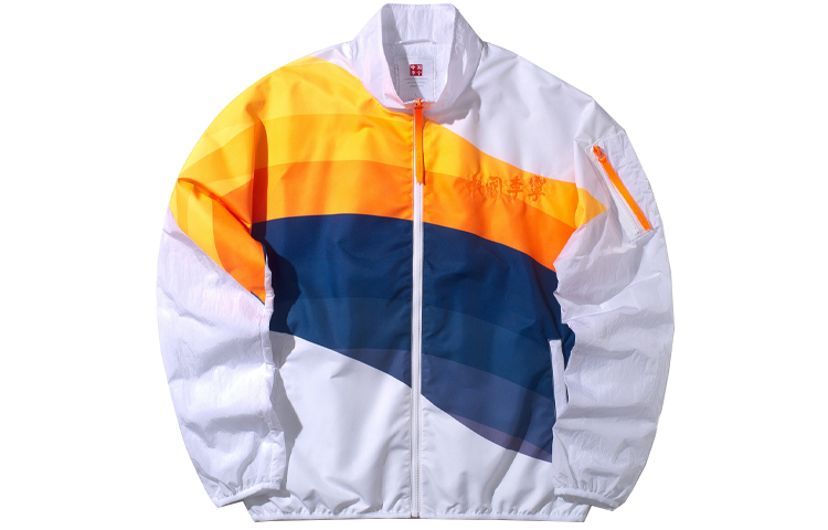 LiNing Куртка унисекс стандартная белая, Standard White
LiNing Куртка унисекс стандартная белая, Standard White