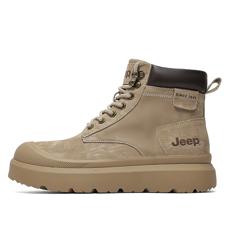 Jeep Ботинки Martin мужские Wheat Yellow, Apricot
Jeep Ботинки Martin мужские Wheat Yellow, Apricot