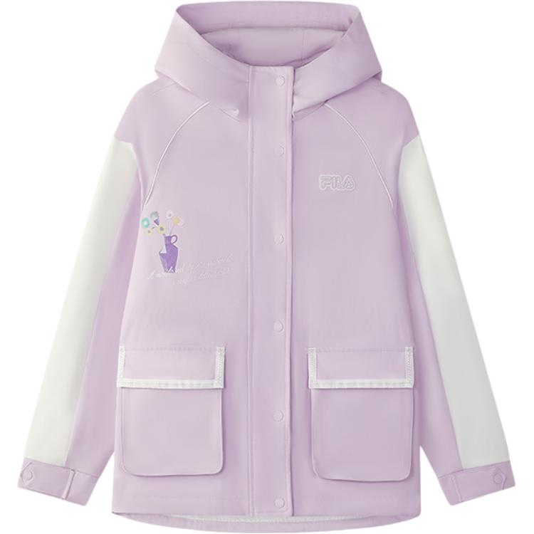 Унисекс куртка FILA, фиолетовый
Унисекс куртка FILA, фиолетовый