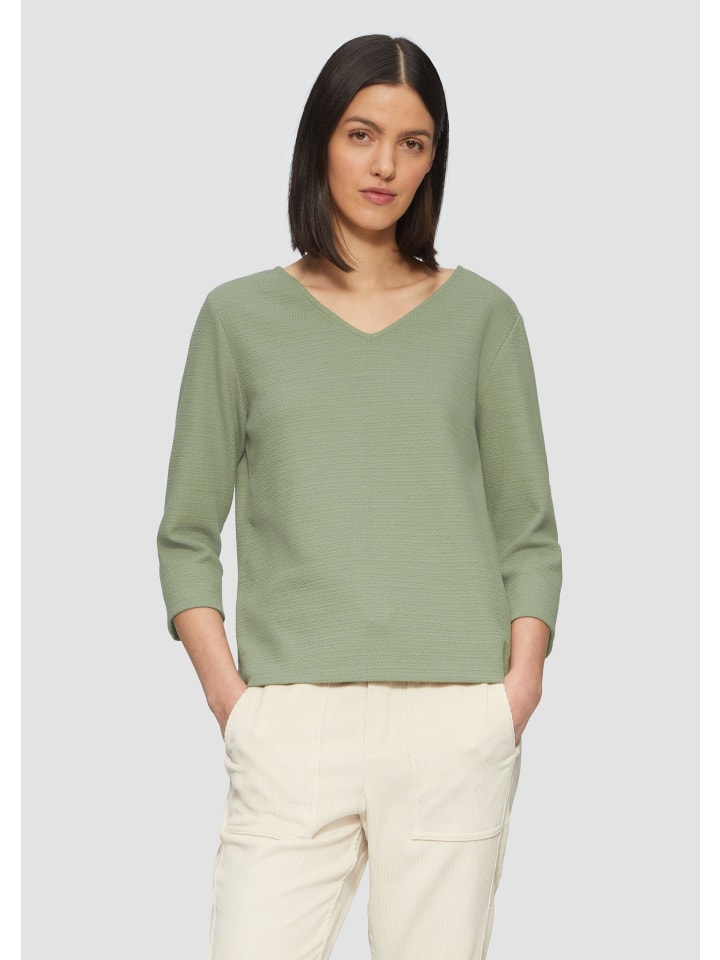 Толстовка s.Oliver, оливковый
Толстовка s.Oliver, оливковый