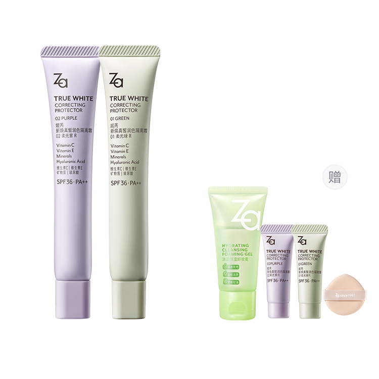 JIRUI New Radiance True Matte праймер-крем натуральный не маскирующий увлажняющий выравнивающий тон кожи Za
JIRUI New Radiance True Matte праймер-крем натуральный не маскирующий увлажняющий выравнивающий тон кожи Za