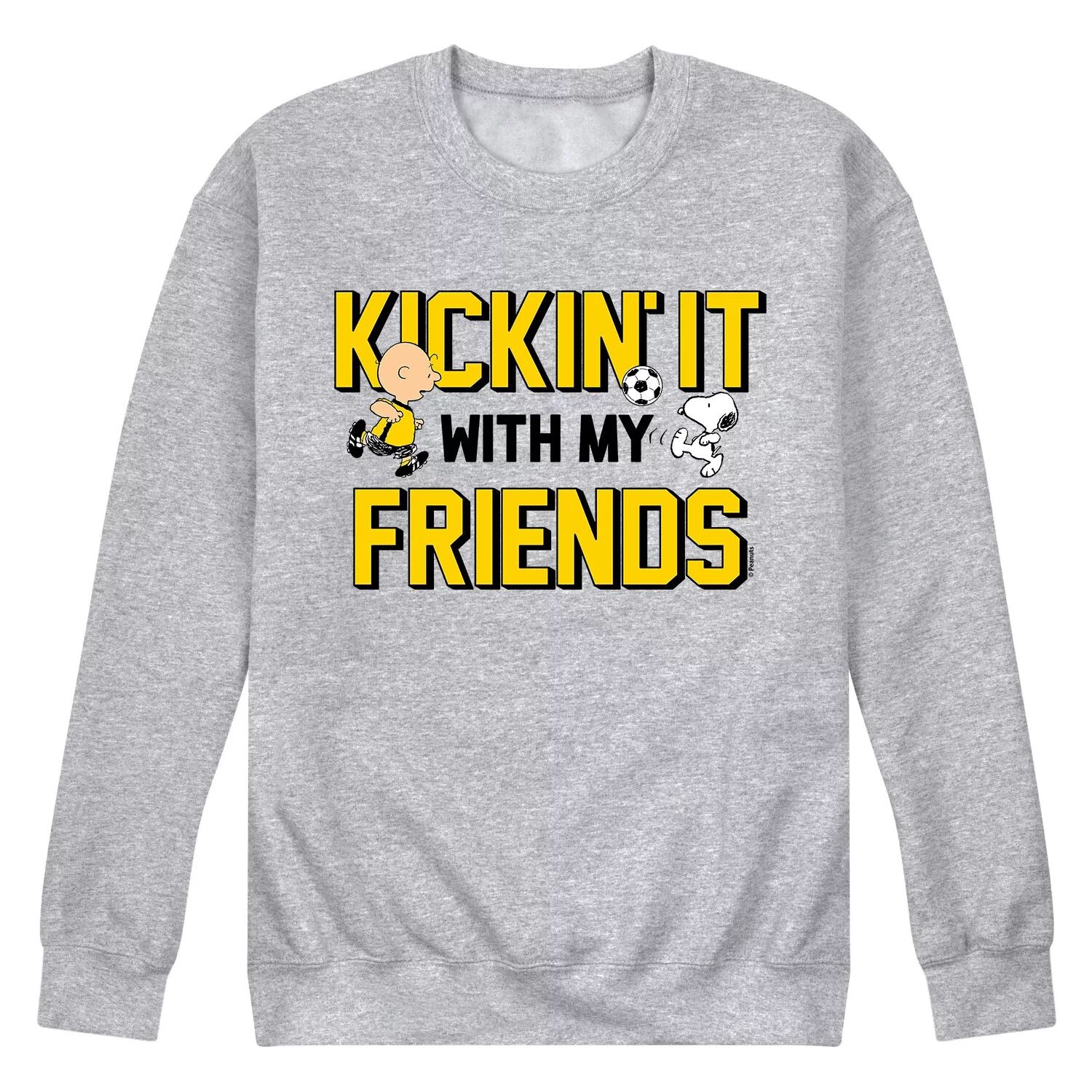 Мужской свитшот Peanuts Kicking With My Friends Licensed Character
Мужской свитшот Peanuts Kicking With My Friends Licensed Character