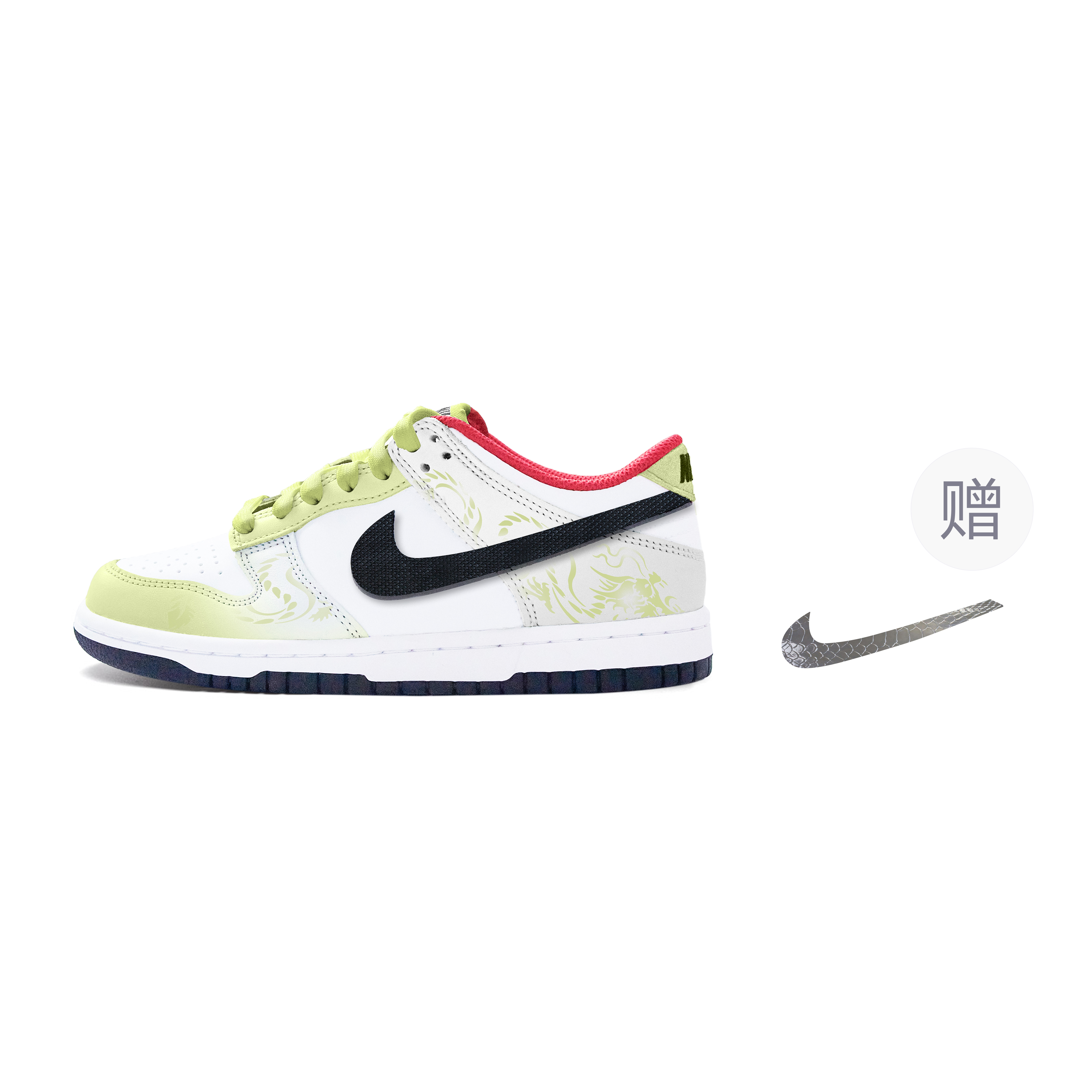 Детские кроссовки для скейтбординга Dunk «Year Of The Dragon» с низким верхом и противоскользящим покрытием для подростков Nike, желтый/зеленый
Детские кроссовки для скейтбординга Dunk «Year Of The Dragon» с низким верхом и противоскользящим покрытием для подростков Nike, желтый/зеленый