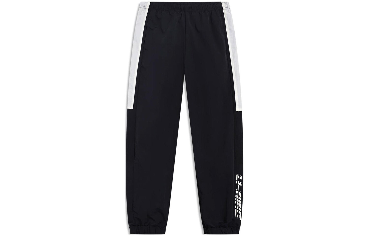 Спортивные штаны для мужчин из коллекции Sports Life, черные Lining, черный
Спортивные штаны для мужчин из коллекции Sports Life, черные Lining, черный