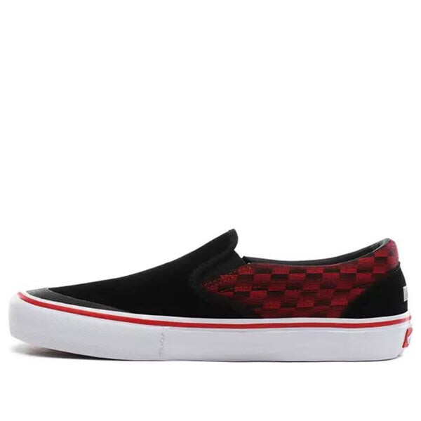 Кроссовки baker skateboards x slip-on 'rowan' Vans, черный
Кроссовки baker skateboards x slip-on 'rowan' Vans, черный