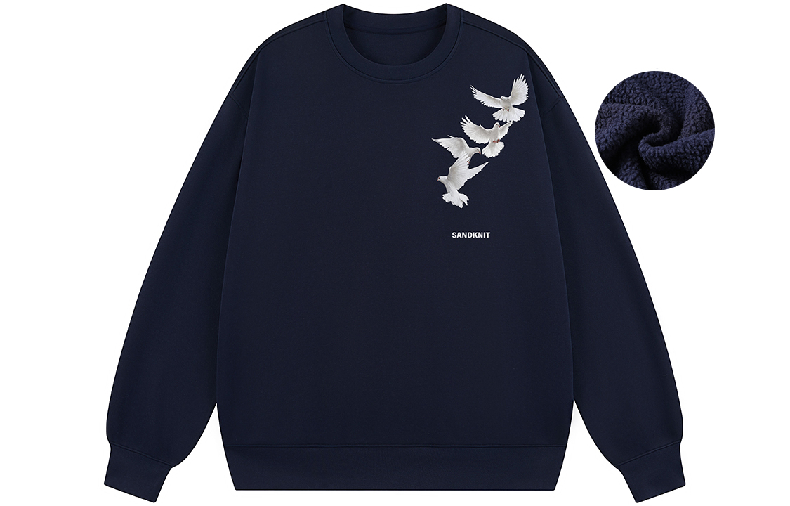 Унисекс свитшот SandKnit, темно-синий
Унисекс свитшот SandKnit, темно-синий