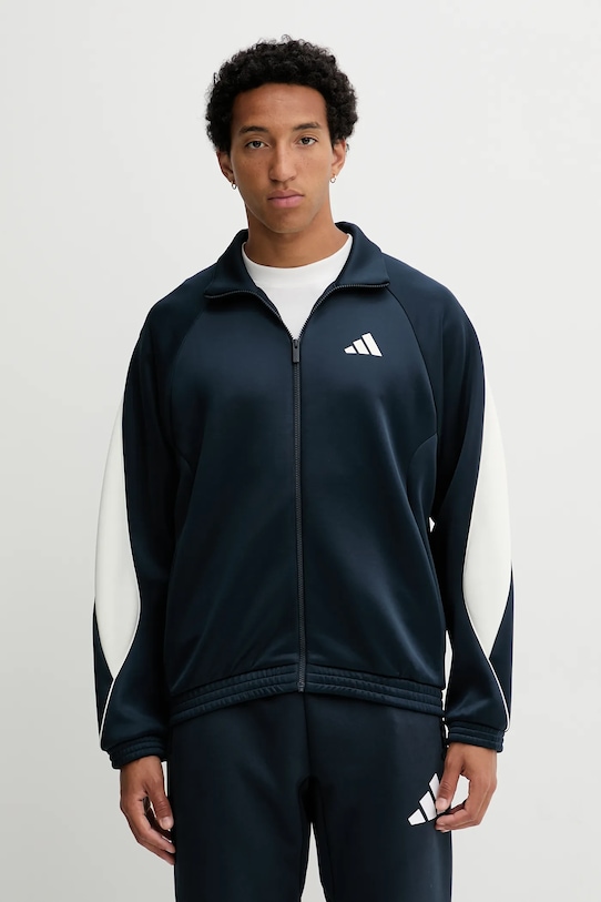 Толстовка Stadium Adidas, темно-синий
Толстовка Stadium Adidas, темно-синий