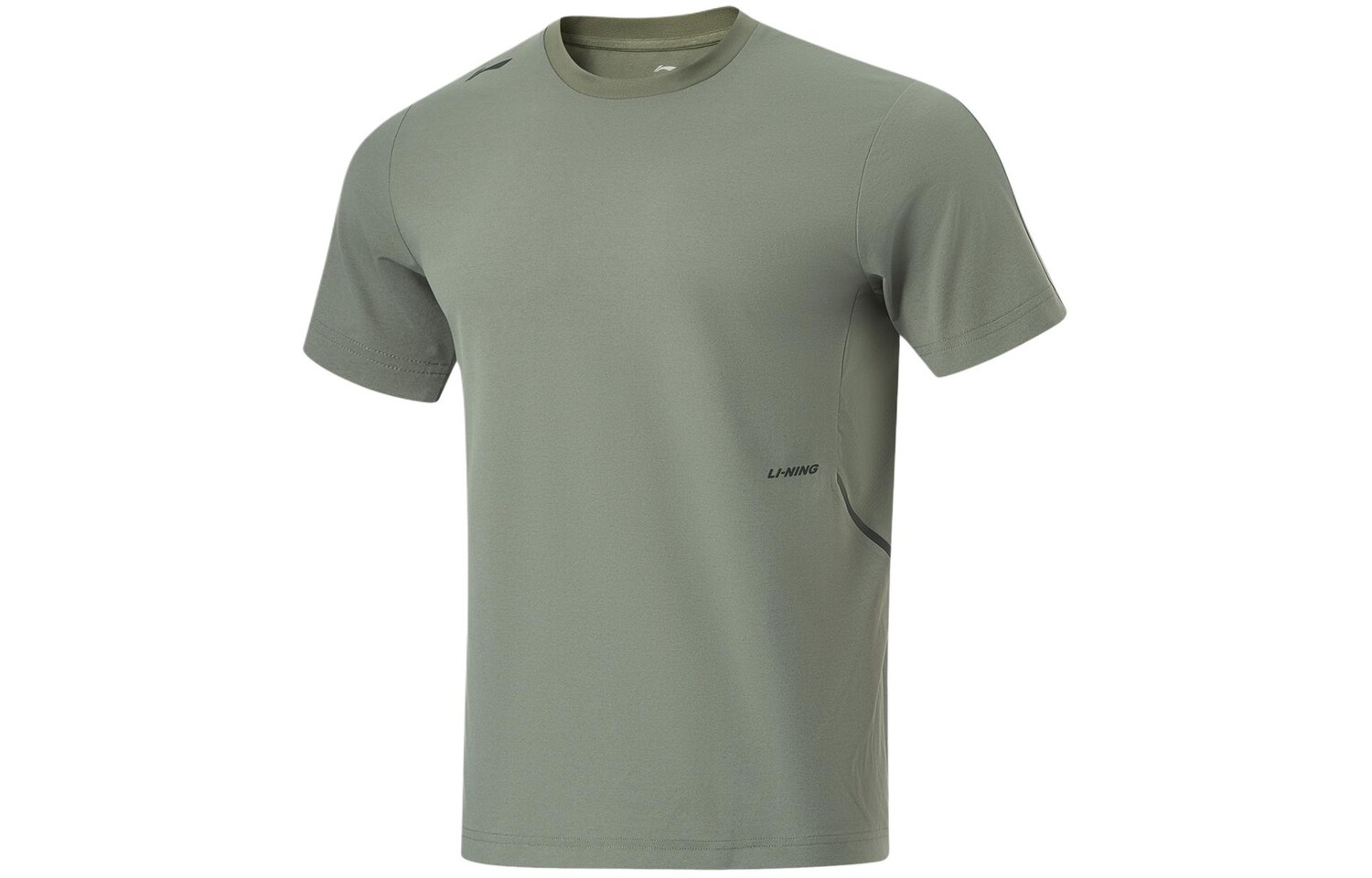 Футболка Herbal Tea мужская зеленая Lining, зеленый
Футболка Herbal Tea мужская зеленая Lining, зеленый