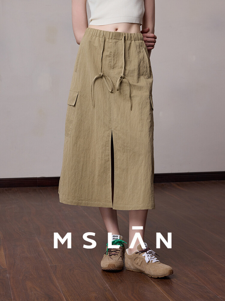 Юбка MSlan с разрезом, зеленый
Юбка MSlan с разрезом, зеленый