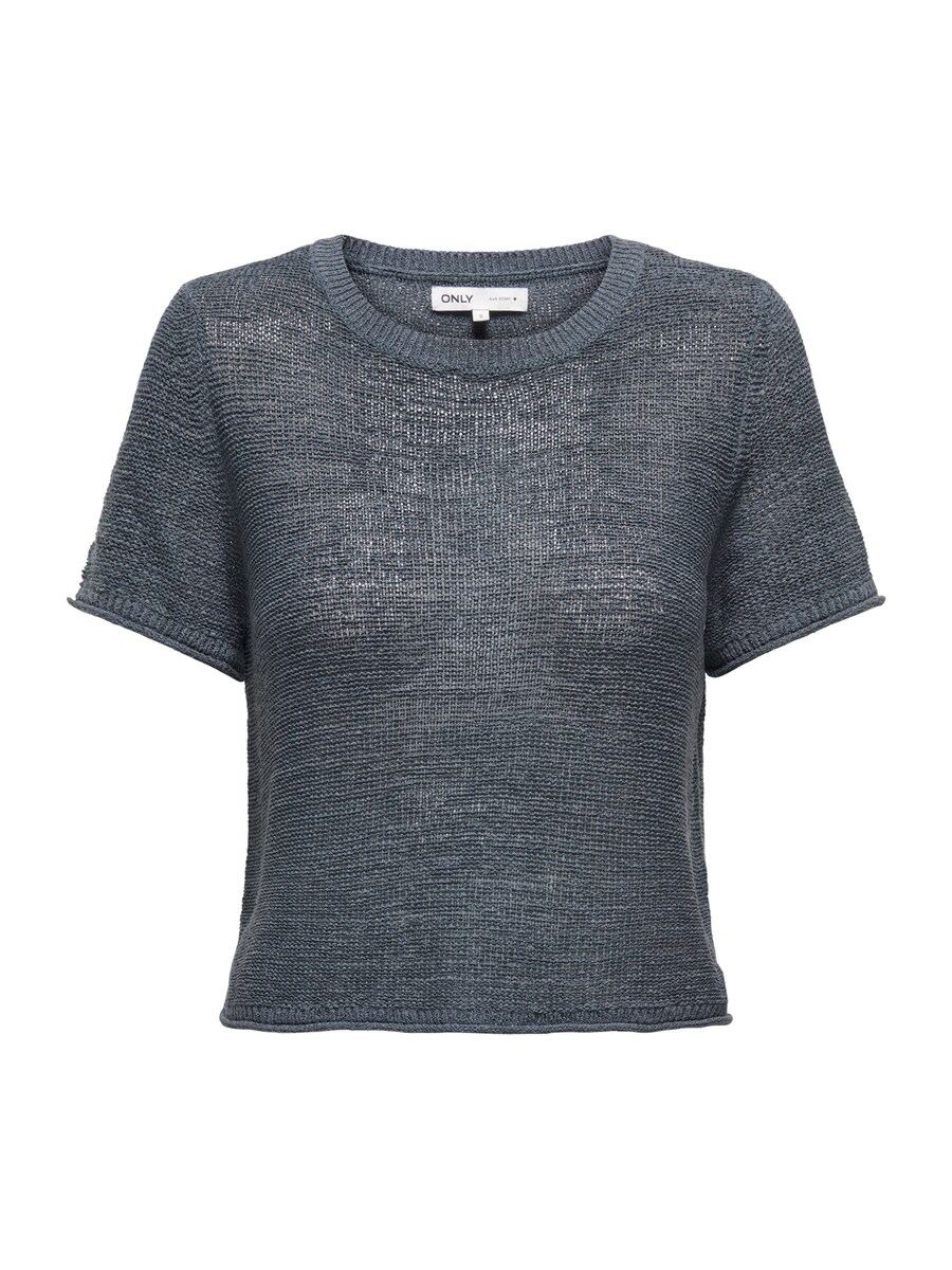 Свитер ONLY Carmakoma CARSunny, темно-синий
Свитер ONLY Carmakoma CARSunny, темно-синий