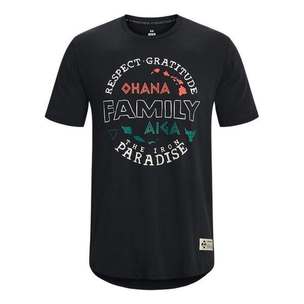 Футболка project rock family t-shirt 'black' Under Armour, черный
Футболка project rock family t-shirt 'black' Under Armour, черный