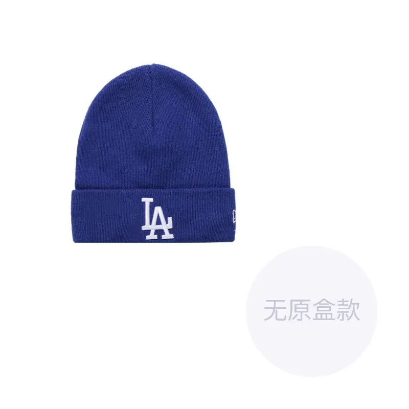 New Era Унисекс шапка бини, Blue 
New Era Унисекс шапка бини, Blue