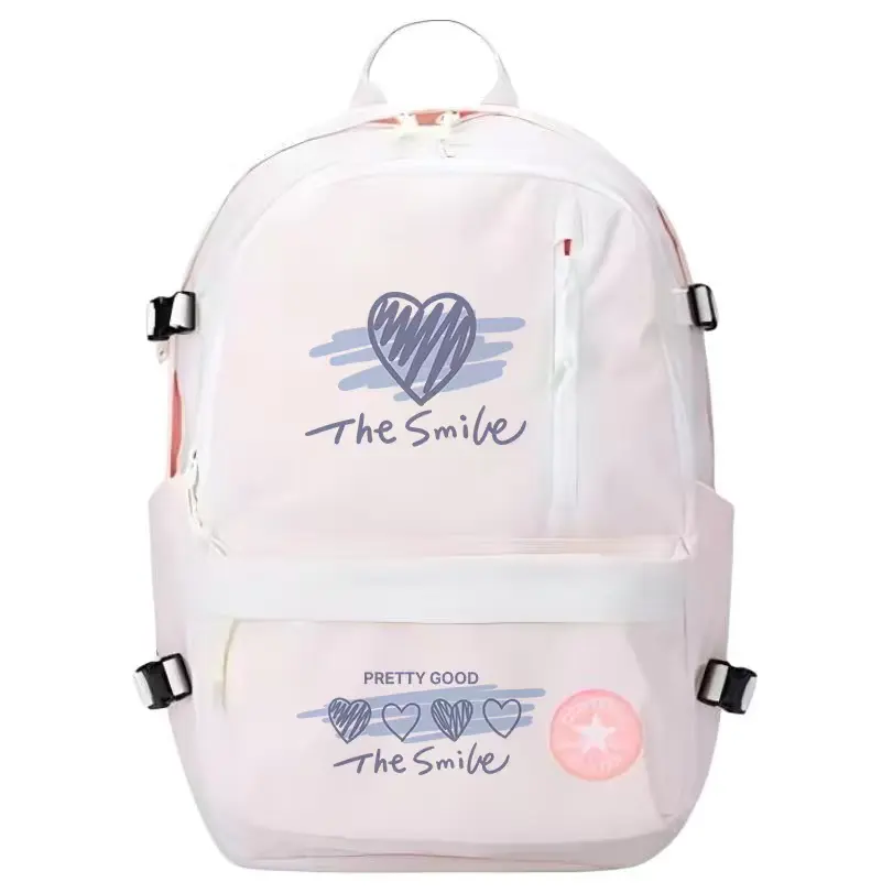 Converse Полиэстеровый рюкзак унисекс молочно-белый, Loving smile
Converse Полиэстеровый рюкзак унисекс молочно-белый, Loving smile