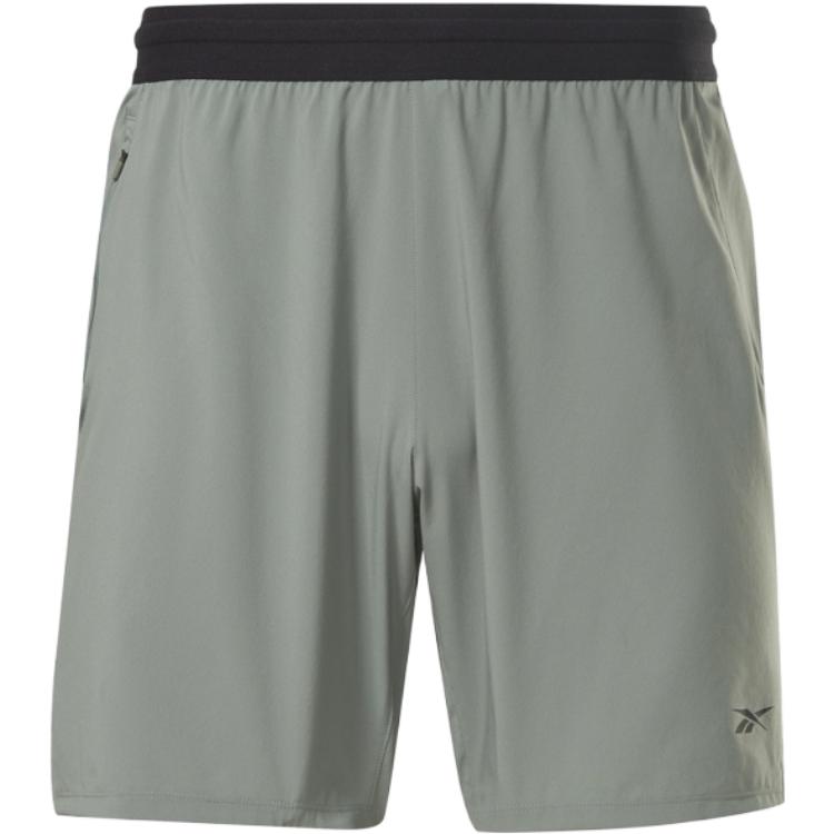 Reebok Повседневные шорты мужские армейского зеленого цвета
Reebok Повседневные шорты мужские армейского зеленого цвета