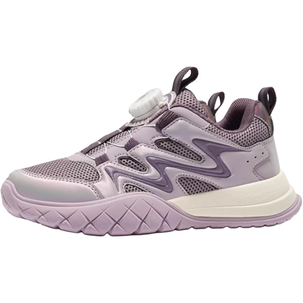 Детские кроссовки для бега Hush Puppies, фиолетовый
Детские кроссовки для бега Hush Puppies, фиолетовый