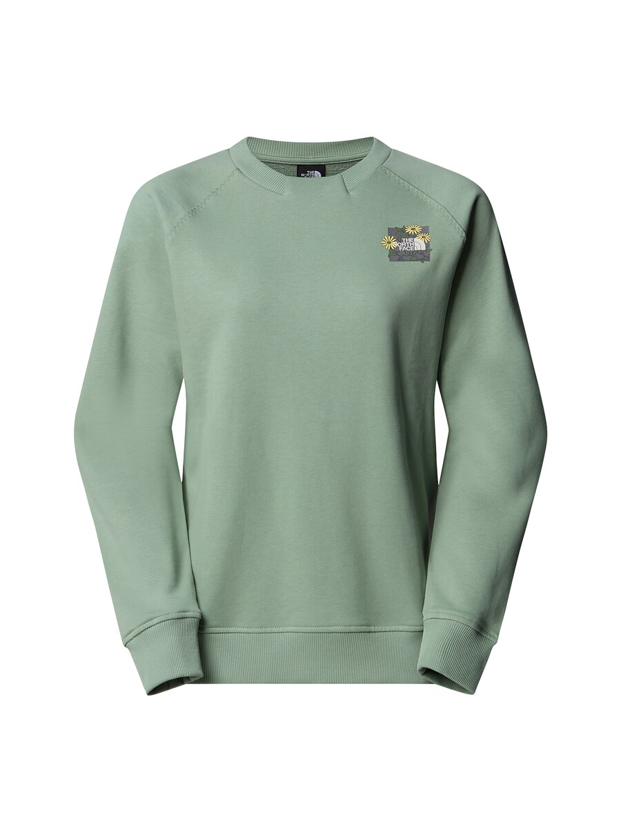 Толстовка THE NORTH FACE, светло-зеленый
Толстовка THE NORTH FACE, светло-зеленый