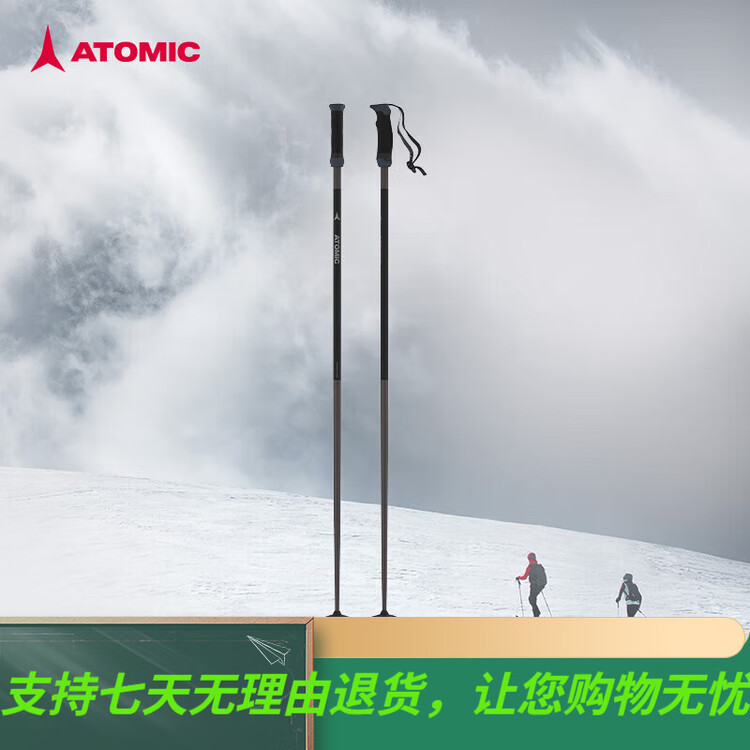 Atomic Горнолыжные палки 2425 новинка 4-star full mountain углерод/алюминиевые палки для снежных лыж black - 4-star алюминиевые палки amtsqs*aj5005700 120cm
Atomic Горнолыжные палки 2425 новинка 4-star full mountain углерод/алюминиевые палки для снежных лыж black - 4-star алюминиевые палки amtsqs*aj5005700 120cm