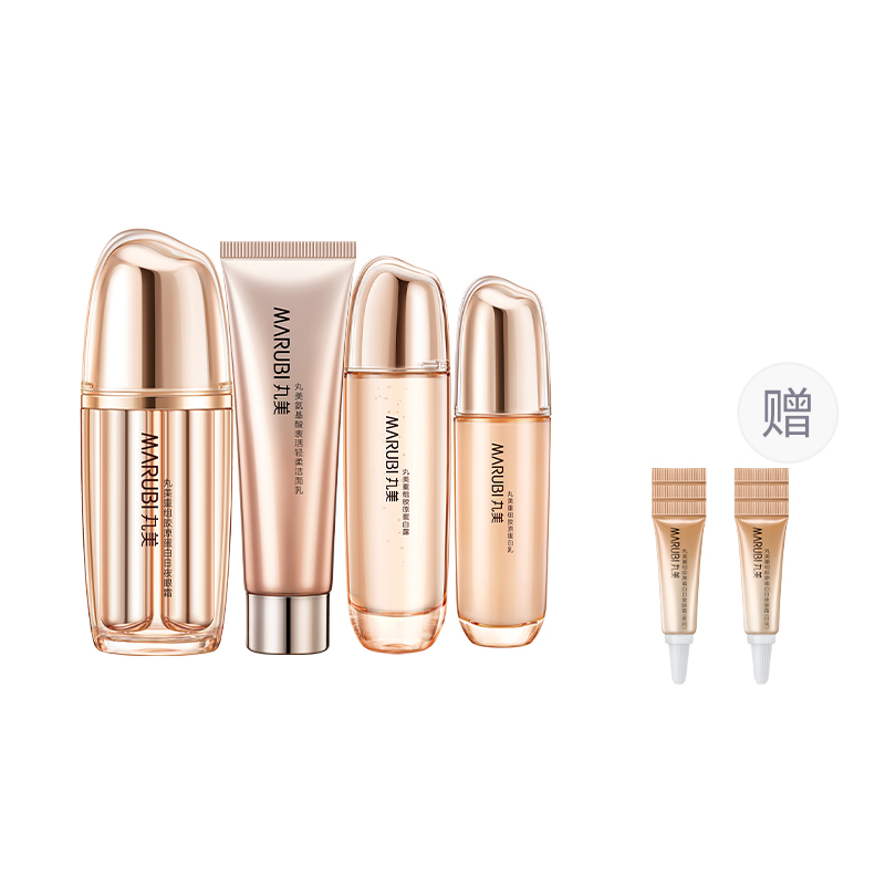 Наборы для ухода за кожей Unisex MARUBI
Наборы для ухода за кожей Unisex MARUBI