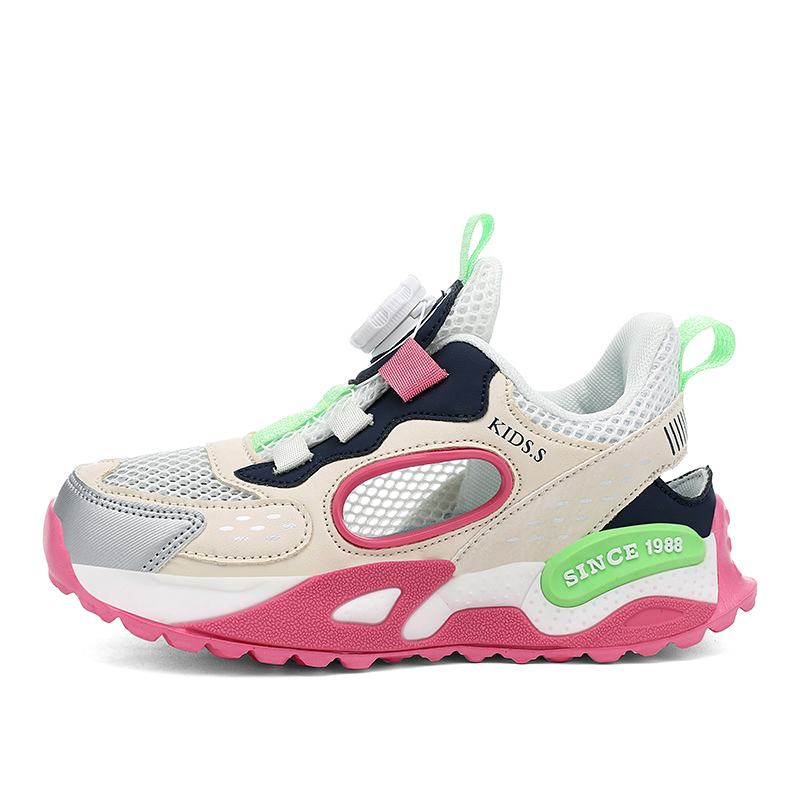 Износостойкая дышащая повседневная обувь для детей FIRS Kids, розовый
Износостойкая дышащая повседневная обувь для детей FIRS Kids, розовый