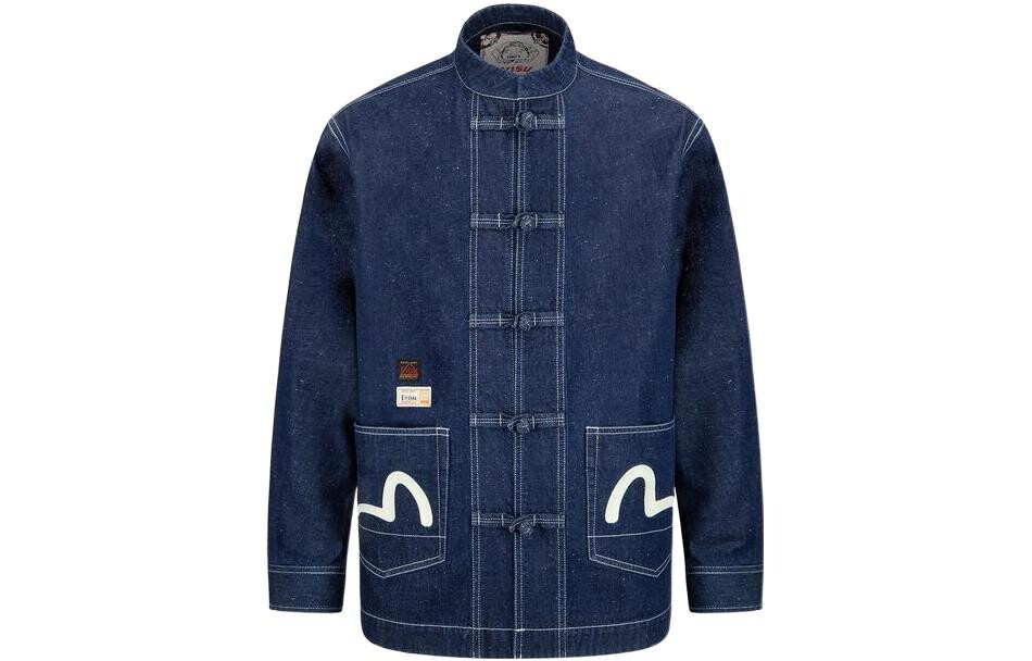 Джинсовая куртка мужская джинсовая синяя Evisu, синий
Джинсовая куртка мужская джинсовая синяя Evisu, синий