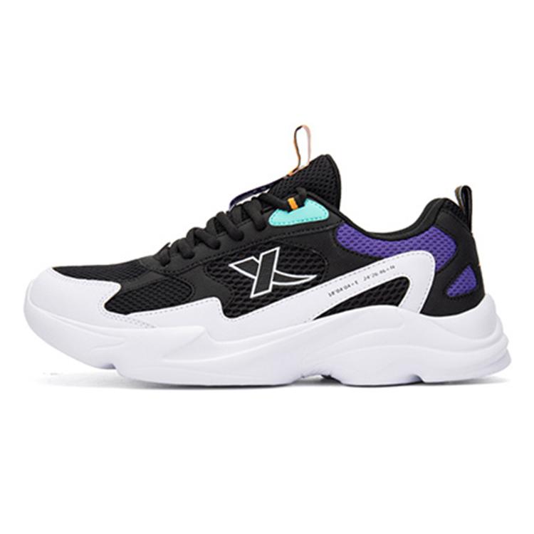 XTEP Прочные, дышащие, легкие, низкие, повседневные кроссовки для бега, мужские, черно-белые
XTEP Прочные, дышащие, легкие, низкие, повседневные кроссовки для бега, мужские, черно-белые