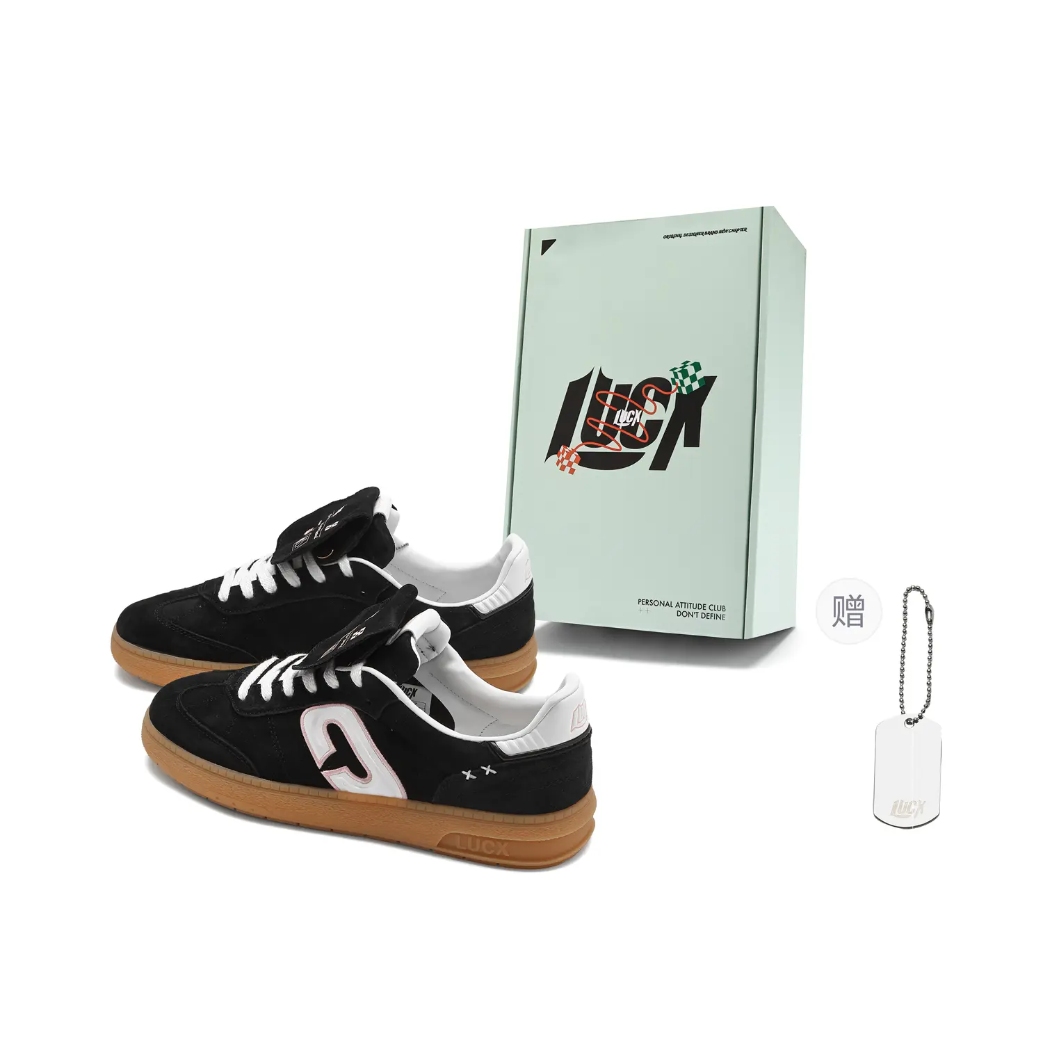 LUCX Счастливые туфли для увеличения роста, устойчивые, износостойкие, легкие, дышащие низкие кеды унисекс черные эксклюзивная коробка бесплатная доставка карта
LUCX Счастливые туфли для увеличения роста, устойчивые, износостойкие, легкие, дышащие низкие кеды унисекс черные эксклюзивная коробка бесплатная доставка карта